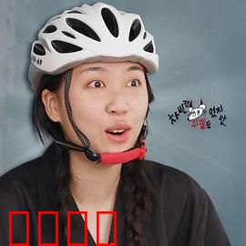 虽然没准备什么菜第三季：暖心厨房