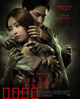 血誓2024：复仇终局