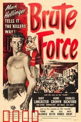 血溅虎头门：铁窗内的复仇