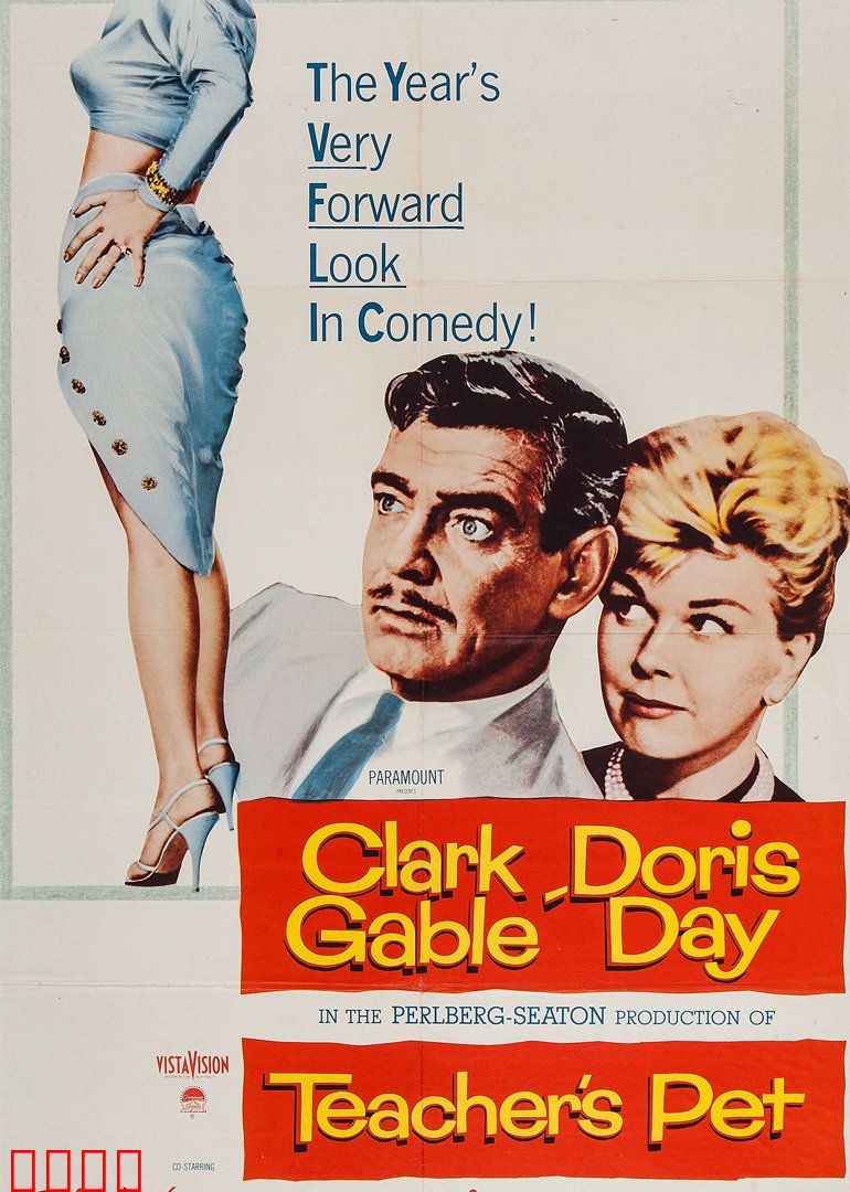 教师之恋：禁忌心颤