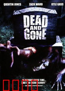 死亡经历：重生之谜