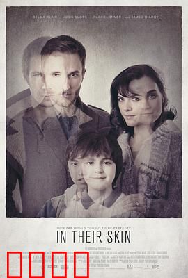 皮囊之下2012：外星猎手的觉醒