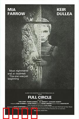 朱莉娅的困扰：幻觉迷局