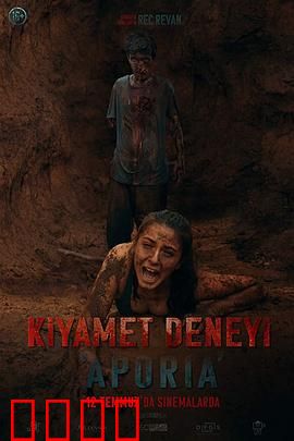 窘迫：社恐人的一天