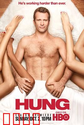 大器晚成第三季：落魄教练的最后挣扎