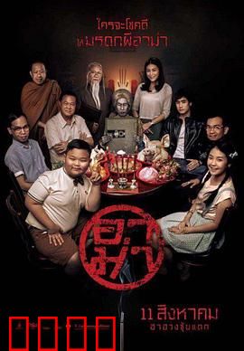 奶奶：忘不了的回忆