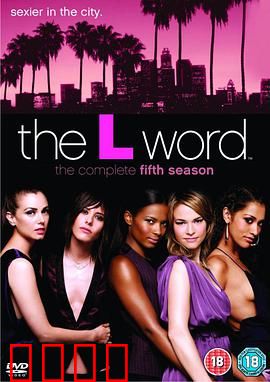 拉字至上第五季：情爱纠葛再升级