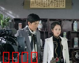 午夜惊梦：鬼眼新娘