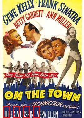 锦城春色：舞动青春的爱情