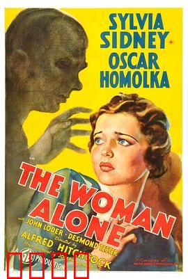 阴谋破坏：无声的恐怖