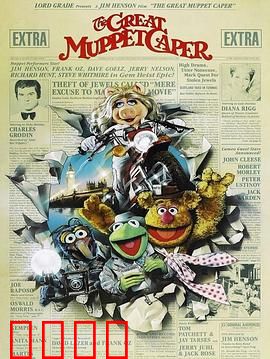 布偶的玩意：被诅咒的玩偶