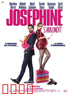 孕期日记：母爱的奇迹