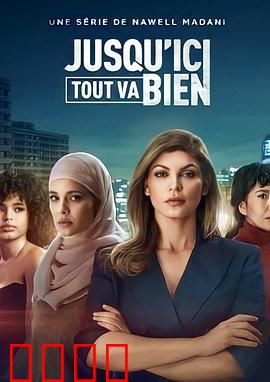 黑暗旋涡：深海迷航