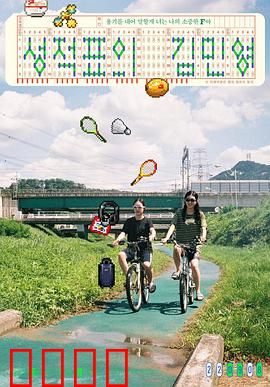 成绩单上的金敏英：教育内卷的悲剧