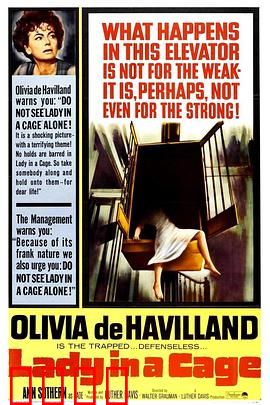 笼子里的女人：绝地求生