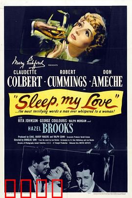 海棠春睡：民国奇缘