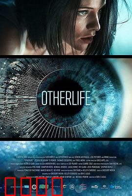 虚拟实惊：意识囚笼