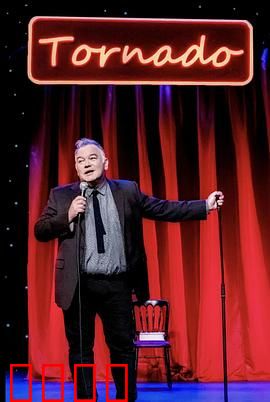 斯图尔特·李：喜剧的解剖