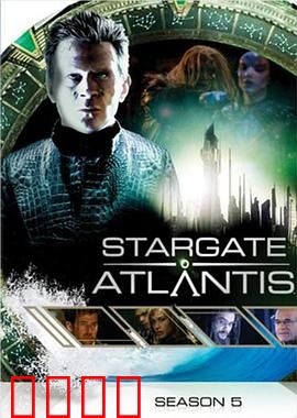 星际之门：穿越时空之谜