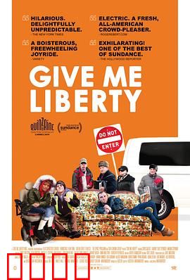 给我自由：轮椅上的冒险