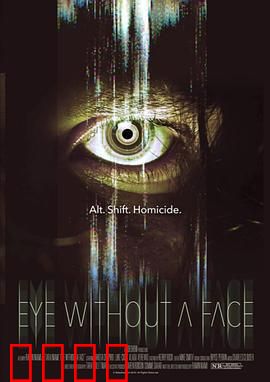 无眼杀手：盲眼复仇