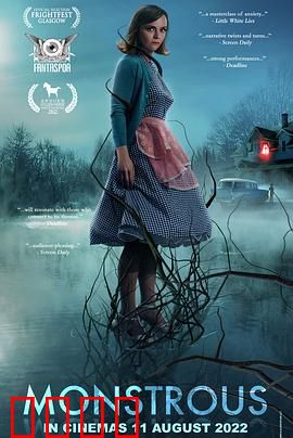 爱的怪物论：爱情扭曲人性