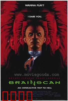 六度战栗：死亡连锁