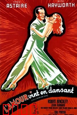 黄金梦：贪婪者的终局