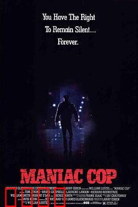 鬼面公仆：正义面具下的杀戮