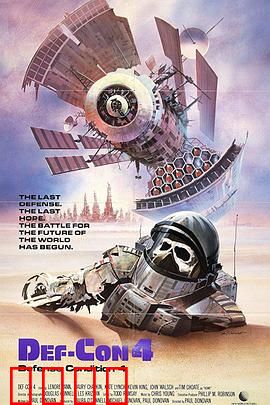 反防御：黑客暗战