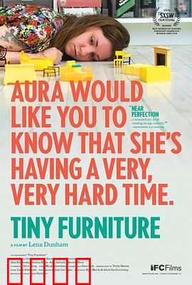 微型家具：毕业后的迷惘