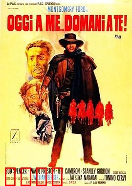 不是我死，就是你亡！：绝命对决