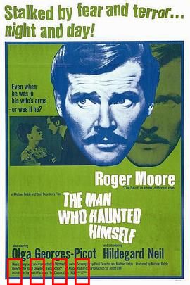 恶魔虚像：面具下的真相