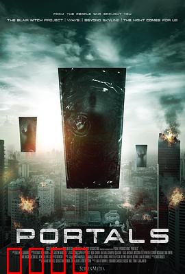 宇宙之门：平行宇宙危机