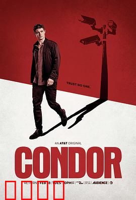 秃鹰第二季：暗影复仇