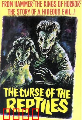 招魂夜：恶灵缠身