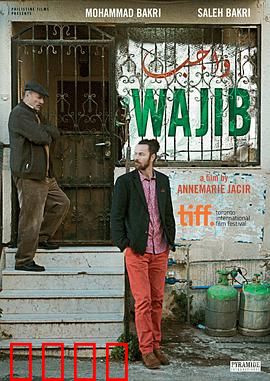 责任：最后的抉择