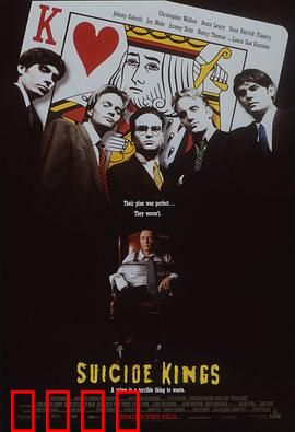 绑架老大：小弟的逆袭