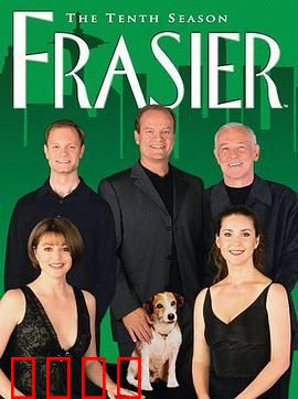 欢乐一家亲第十季：心理医生囧事多