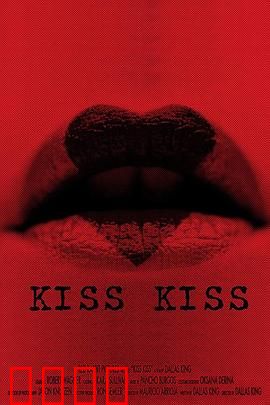 吻吻：藏在心底的温柔