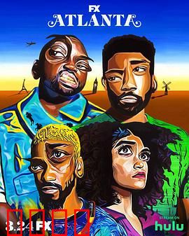 亚特兰大第三季：荒诞现实