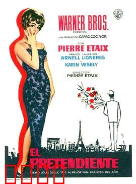 求爱者：真爱无悔