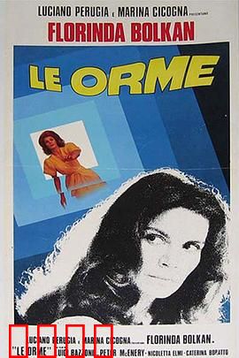 神秘足迹：雪山巨兽之谜