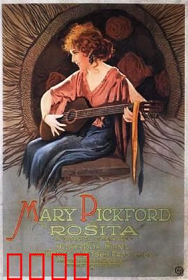 罗西塔：歌声改变命运