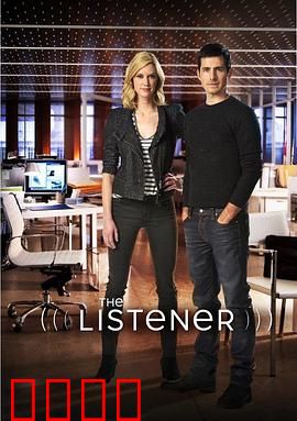 读心人第四季：读心者终极觉醒