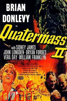 夸特马斯 2：外星孢子入侵