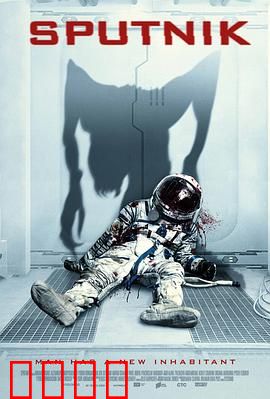 寄生异形：失控的基因寄生