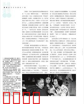 袋鼠丝苗为两餐粤语：粤语喜剧