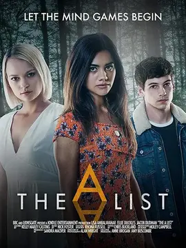 心机夏令营第二季：终极博弈