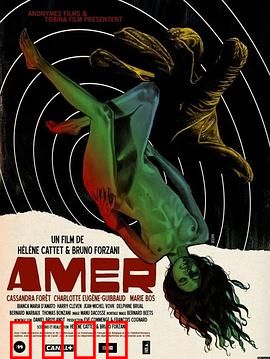 安娜的迷宫：黑暗中的救赎